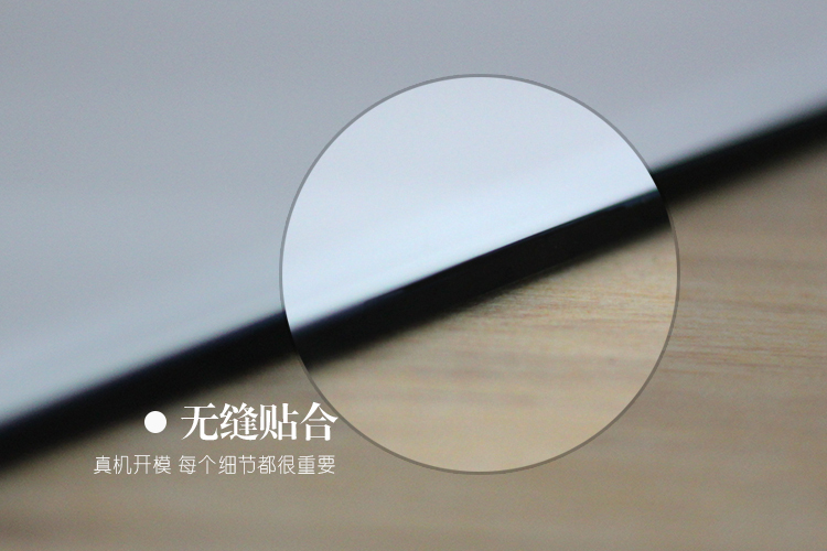 Millet kê lưu ý ban đầu lưu ý điện thoại nắp trường hợp phía sau nắp pin thay thế 5,7 inch vỏ tre - Phụ kiện điện thoại di động ốp iphone 6s