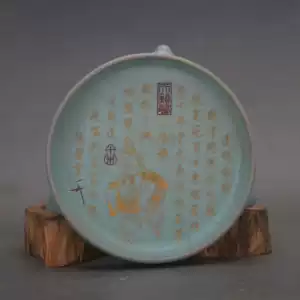 奉华瓷- Top 10件奉华瓷- 2025年9月更新- Taobao