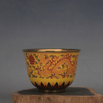 Ming Dynasty Xuanden year yellow glaze multicolored dragon and phoenix pattern painted gold bell cup antique porcelain old objects collection ornaments