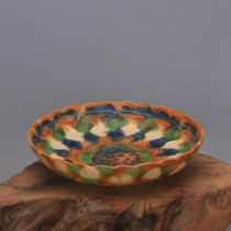 Tang Sancai sunflower lotus secretly carved lotus plate antique porcelain antique antique collection home retro ornaments