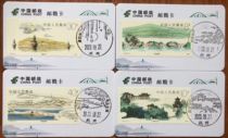 Hangzhou West Lake Scenery Stamp Extreme Stamp Card Postmark Kasudi Spring Dawn Quyuan Wind Lotus Three Ponds Reflecting the Moon Broken Bridge Broken Bridge Remaining Snow