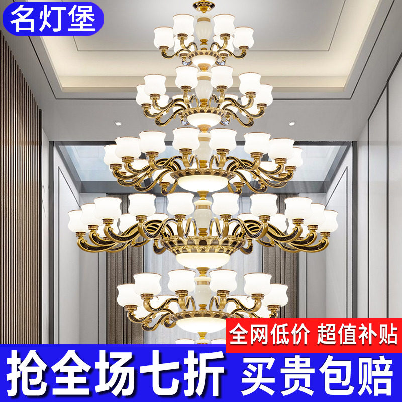 Duplex building living room large chandelier building middle building lobby hotel lobby jump-storey three-storey five-storey villa pick empty large chandelier