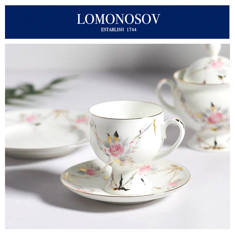 Russian Royal Porcelain Lomonosov Galante Pink Rose Goblet Sugar Bowl Pot Coffee Cup Set