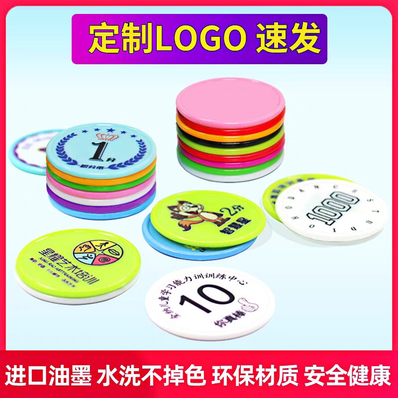 图印定制厂家直销