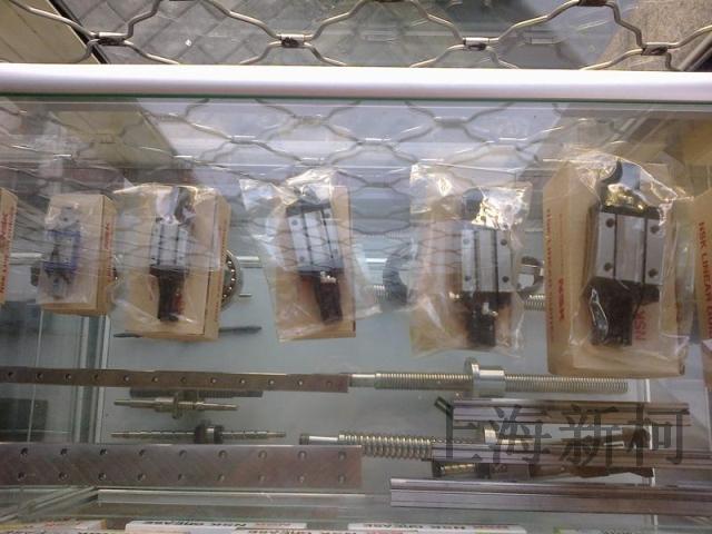 NSK Guide Rail SS20AL SS25CL SS25AL SS30CL SS30AL SS35CL SS35CL SS35CL SS35CL SS35CL SS35CL SS35CL SS35CL SS35CL SS35CL