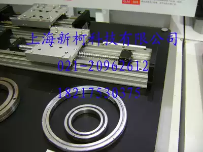 THK linear guide sub-RSH series voice coil motor motor platform module slide slider