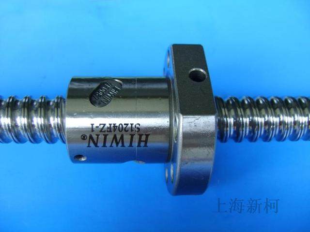 Silver Ball Screw Nut R8-2T4-FSI-800 R10-4B1-FSW-1500 Original