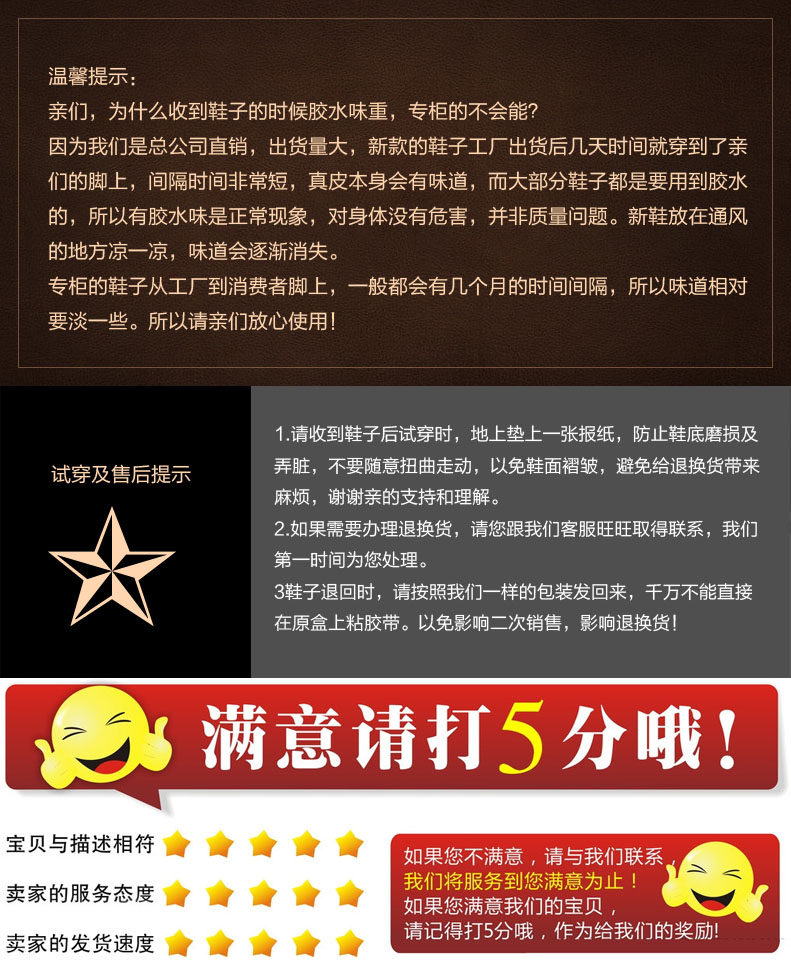 Boots militaires en cuir - lumière - Ref 1399892 Image 21