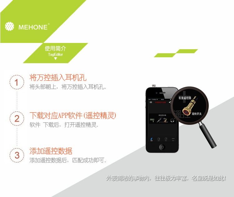 Connecteur pour téléphone portable - Ref 319310 Image 15