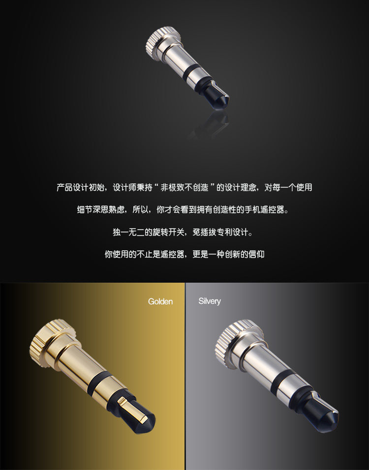 Connecteur pour téléphone portable - Ref 319310 Image 14