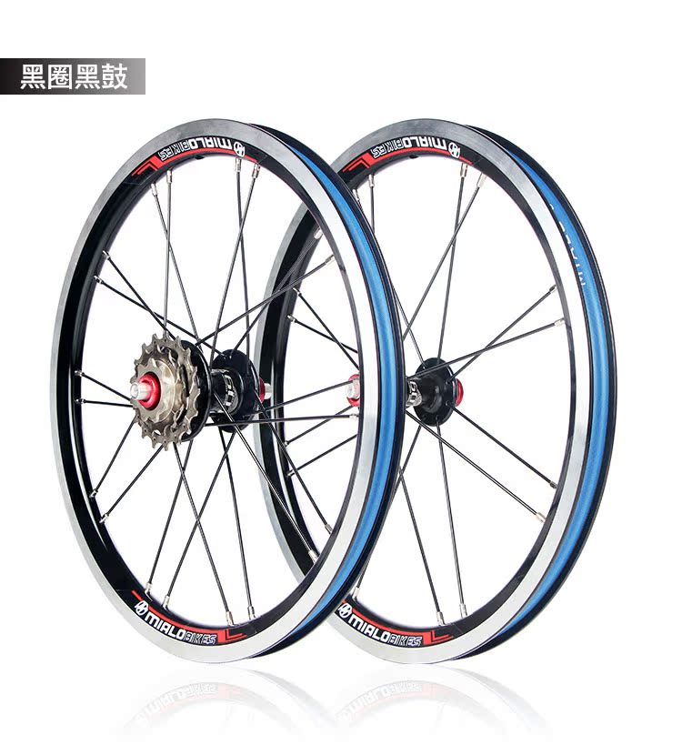 Roues de vélo MIALO 16 pouces - Ref 2374481 Image 16