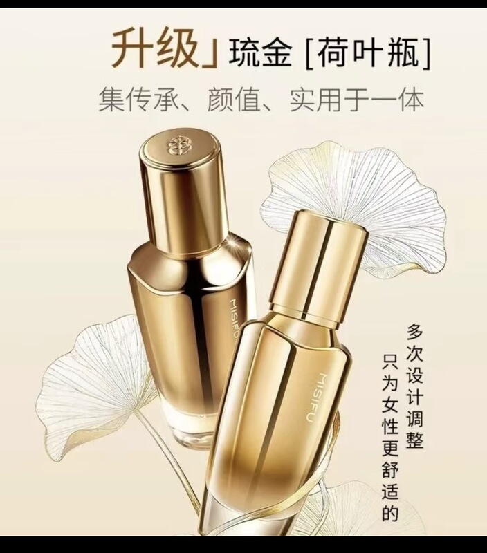 Misifu Multi-Effect Isolation All-In-One Concealer, Non-Stuck Powder, Moisturizing and Delicate, Store Delivery, Scratch Code 40g Formal Wear Misifu Multi-Effect Isolation All-In-One Concealer, Non-Stuck Powder, Moisturizing and Delicate, Store Delivery, Scratch Code 40g Formal Wear