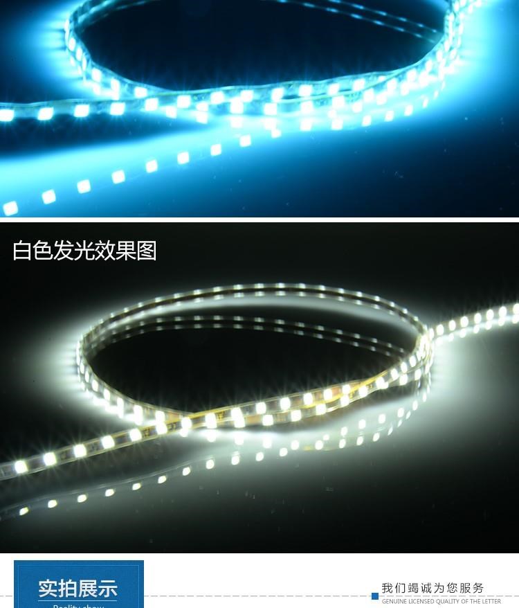 Xe điện xe máy led ban ngày chạy ánh sáng công suất cao siêu sáng siêu mỏng chống thấm nước đèn LED thanh ban ngày đèn chạy - Đèn xe máy đèn bi cầu mini xe máy