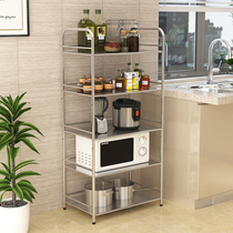 Stainless steel kitchen shelf floor multi-layer storage rack multi-function storage rack cabinet microwave oven oven rack