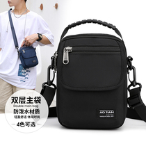 Solid color simple mens bag new shoulder bag mens Korean version casual messenger bag Tide brand mens bag portable fanny pack