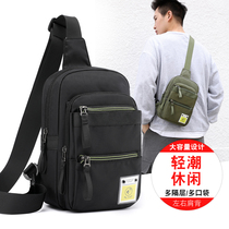 Large capacity mens chest bag trend mens backpack Korean version of casual mens and womens satchel chest crossbody bag sports shoulder bag