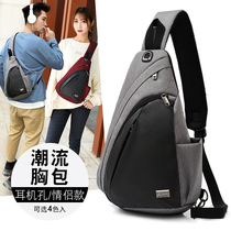 ins super fire mens bag large capacity chest bag mens backpack Korean version casual mens and womens chest crossbody bag shoulder bag