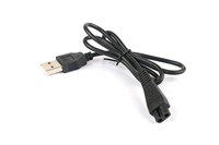 USB-кабель для зарядки