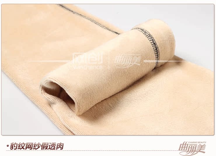 Pantalon collant en nylon - Ref 754418 Image 19