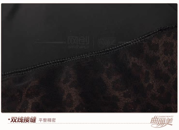 Pantalon collant en nylon - Ref 754418 Image 25