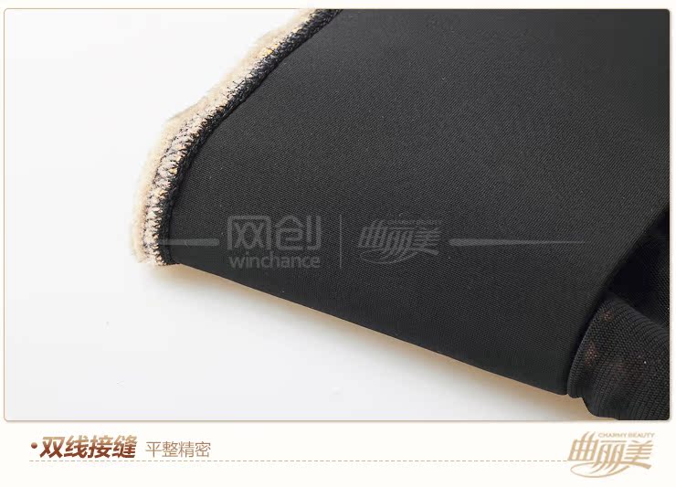 Pantalon collant en nylon - Ref 754418 Image 26