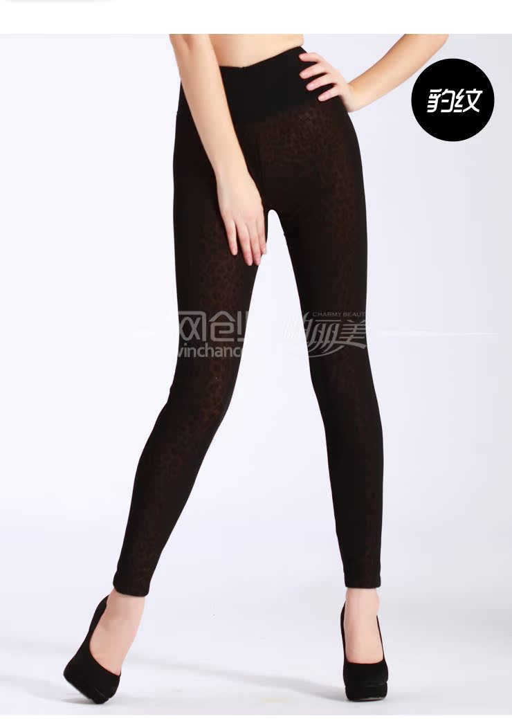 Pantalon collant en nylon - Ref 754418 Image 11