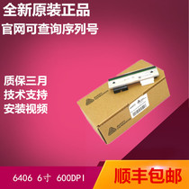 New original AVERY AVERY AVERY AVERY A0980 6406 6 inch 300dpi 600dpi barcode print head