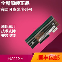 Sato SATOGT412E printhead GTE412E printhead GT412E-2 printhead GT412E