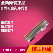 Original zebra Zebra170Xi3 plus 170 PAX4 200 203dpi point printhead G38000M
