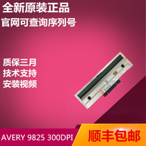Brand new original AVERY AVERY 9825 print head 300dpi thermal head 9825 barcode print head