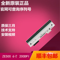 New original zebrazebra ZE500 6 inch printer engine print head 200 300dpi points