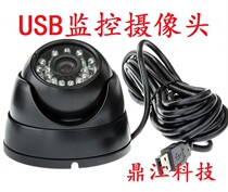 USB-free driving Android main board external camera access face recognition with red outer night vision function