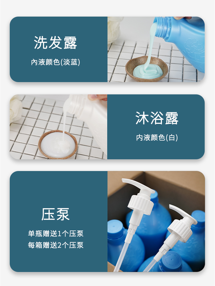 亮荘理发店大细节图