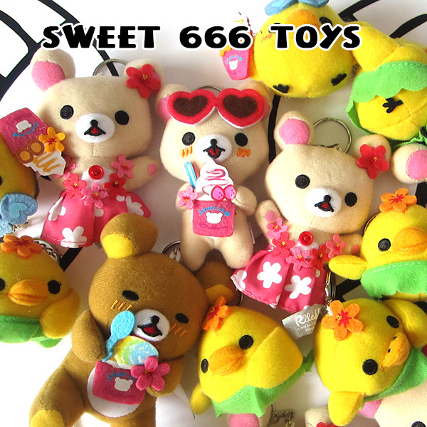 Peluche manga facile Ours - Ref 2695516 Image 7