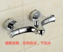 Shower water heater accessories Cold and hot thermostatic faucet Automatic thermoregulation shower head Solar temperature instrumental