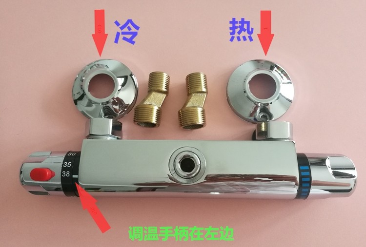 Pure copper left cold and right heat thermal valve reverse valve steady temperature SMA solar thermostat valve