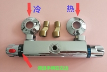 Pure Copper Left Cold Right Hot Thermostatic Valve Reverse Waterway Thermostatic Valve Shower Head Reverse Valve Thermostatic SMA Solar Thermostatic Valve