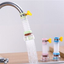 Faucet splash-proof shower filter kitchen basin water filter rotatable telescopic faucet filter