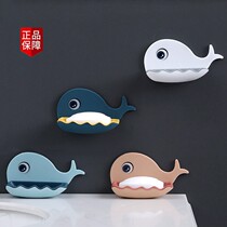 Home soap box creative drain soap box storage rack non-perforated personality cute home bathroom drain artifact