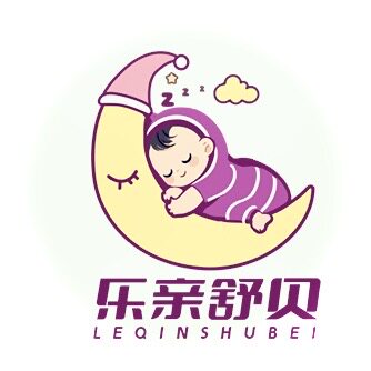 乐亲舒贝