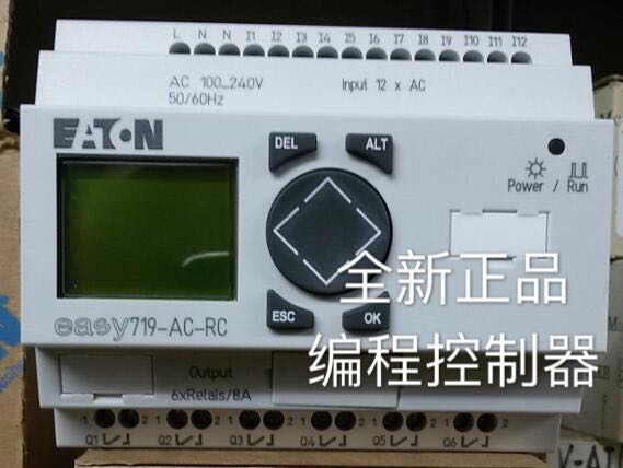 Eaton EATONZ Eaton programming controller PLC EASY719-AC-RC imported brand new