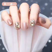 Ice Beauty Champagne Full Drill Naked Wear Chia Short Finished Nail Patch Detachable Medecal Patch Wearable