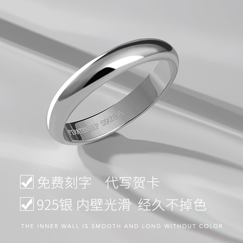 Bague mixte PIRATESHIP    en Argenterie - Ref 3088642 Image 3