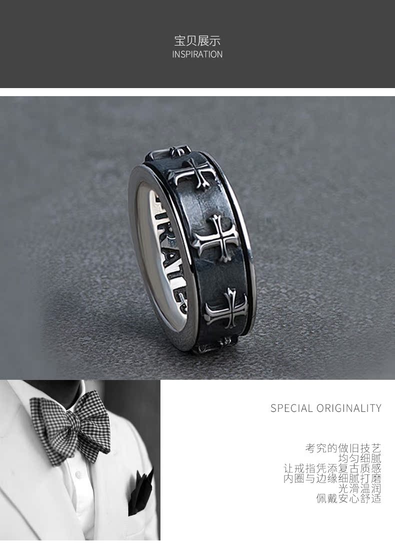 Bague homme PIRATESHIP    en Argenterie - Ref 3086819 Image 11