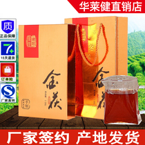 Black tea Hunan Anhua black tea Hand-built gold Fu tea Authentic Anhua wild gold flower Fu brick gift gold brick black tea