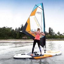 Windsurfing Experience Class
