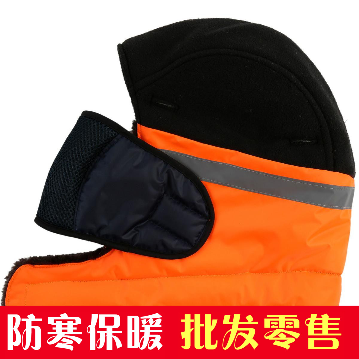 Winter cotton helmet, windproof and coldproof helmet construction site construction, comfortable and warm cotton hat liner lining