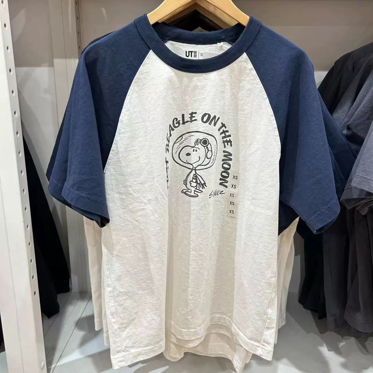 Uniqlo, nuby, comfortable cotton T-shirt
