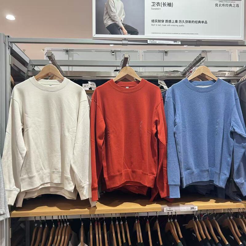 Uniqlo Men's and Women's Clothing 486117 Crew Neck Pullover Sweatshirt Long-Sleeve Sports Shirt Casual Solid Color Colorful Top Autumn Uniqlo Men's and Women's Clothing 486117 Crew Neck Pullover Sweatshirt Long-Sleeve Sports Shirt Casual Solid Color Colorful Top Autumn