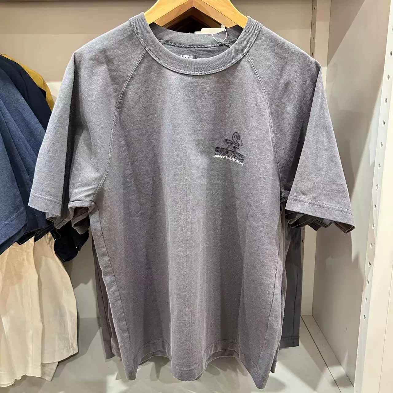 Uniqlo, nuby, comfortable cotton T-shirt